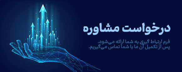 عکس هاور