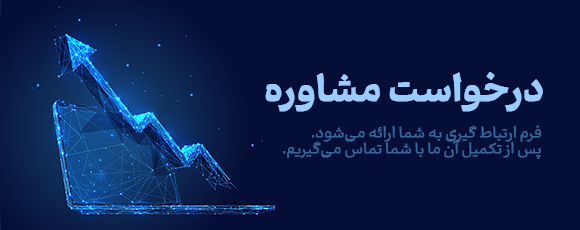 عکس هاور